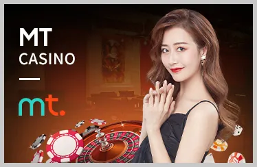 Biểu tượng Gamblers Anonymous